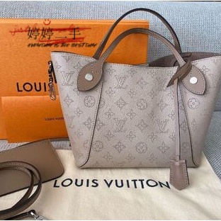 Louis-Vuitton-Monogram-Mahina-Hina-PM-2Way-Bag-Galet-M54351 – dct