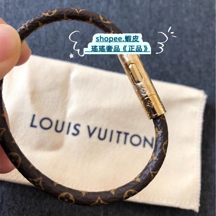 LV Confidential bracelet Monogram Canvas in Brown - Accessories M6334E, LOUIS  VUITTON ®