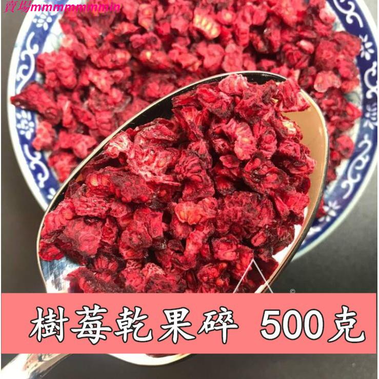 紅樹- 優惠推薦- 2023年12月| 蝦皮購物台灣