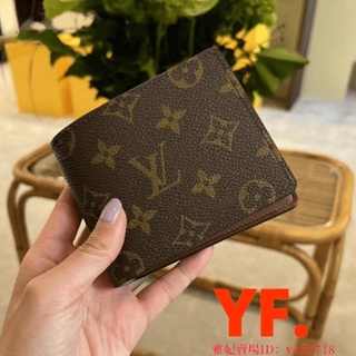 Shop Louis Vuitton Multiple wallet (M60895) by treatmyself