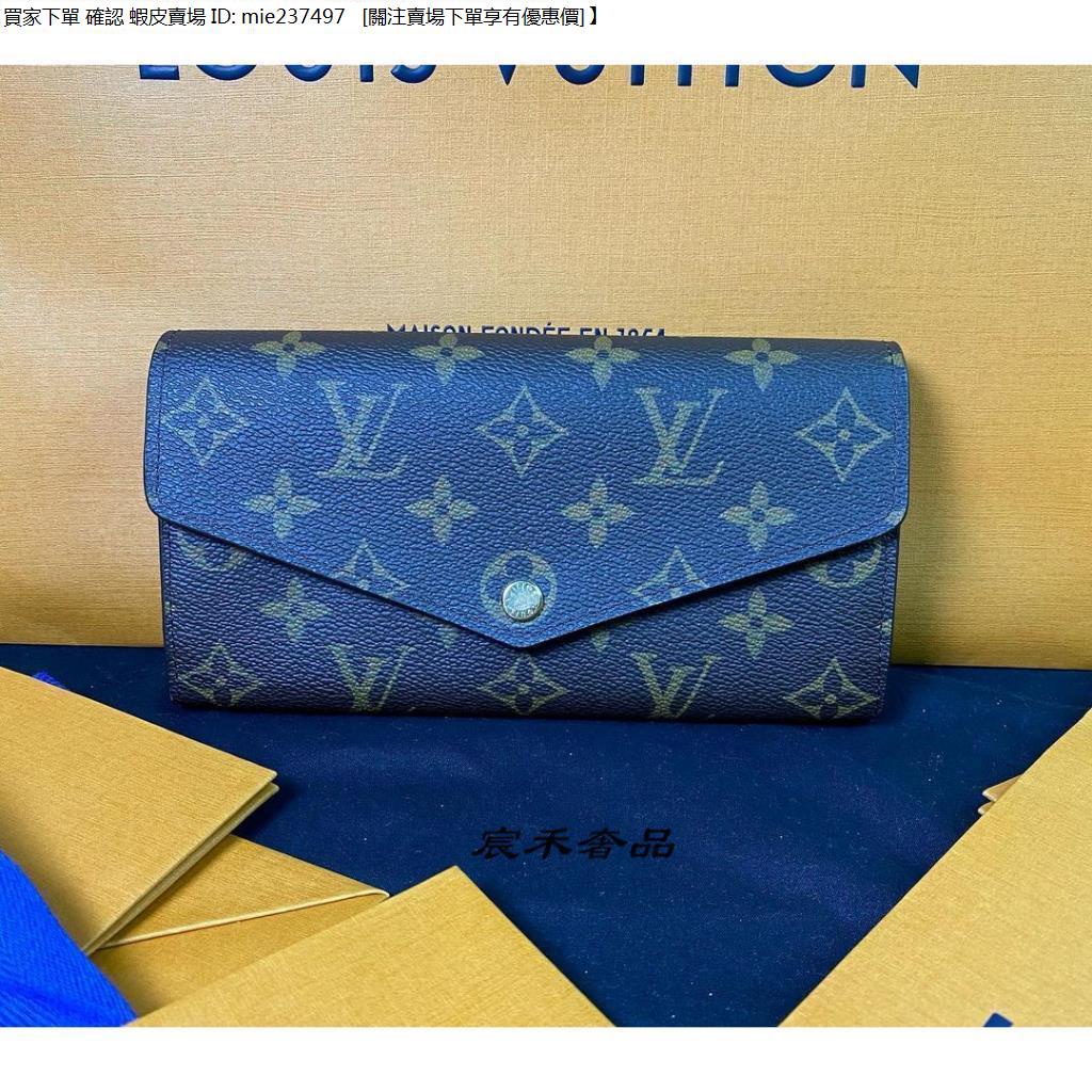 Shop Louis Vuitton PORTEFEUILLE SARAH Sarah wallet (N60114, N63209