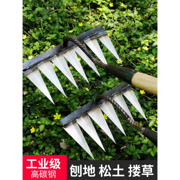 鋤頭除草耙子農具鋤草鋤根神器不彎腰翻地松土耙農用工具大全釘耙 可貨到付款 | 蝦皮購物