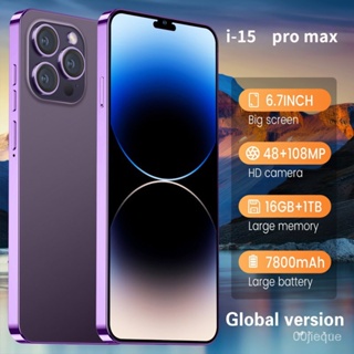 iPhone 13 Pro 天峰藍｜優惠推薦- 蝦皮購物- 2023年11月