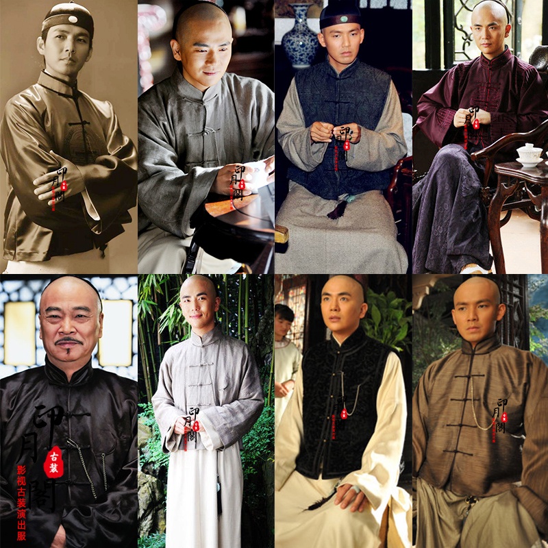 ★古裝cosplay★十月圍城古裝民國清朝末男士長袍馬褂老爺服富家公子服少掌柜古裝 | 蝦皮購物