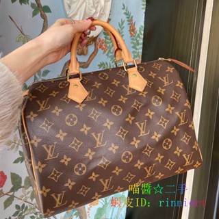 Speedy - M41108 – dct - Hand - Bag - Boston - Louis - Ver todas