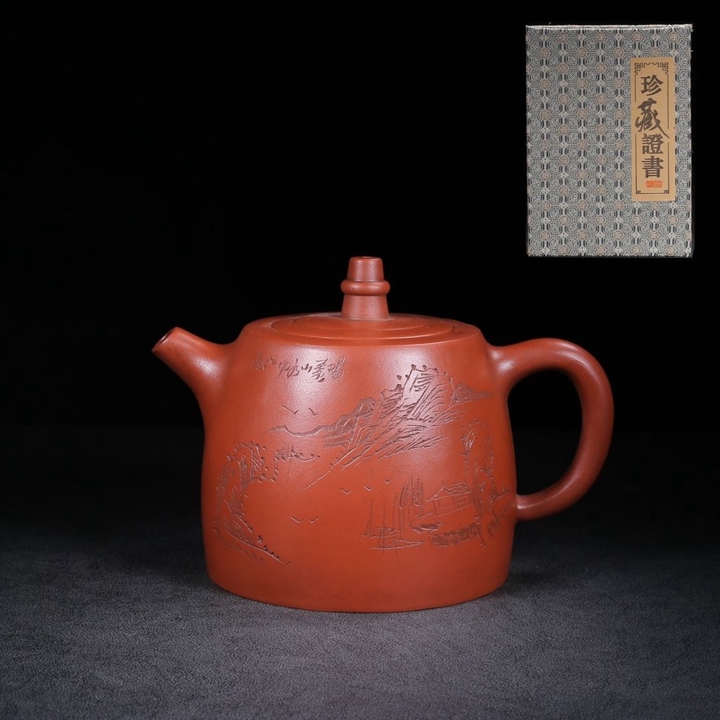 處理1978庫存仿老壺正宗宜興紫砂壺名傢顧景舟壺純手工西施石瓢壺 處理1978庫存仿老壺正宗宜興紫砂壺名傢顧景舟壺純手工西施石瓢壺