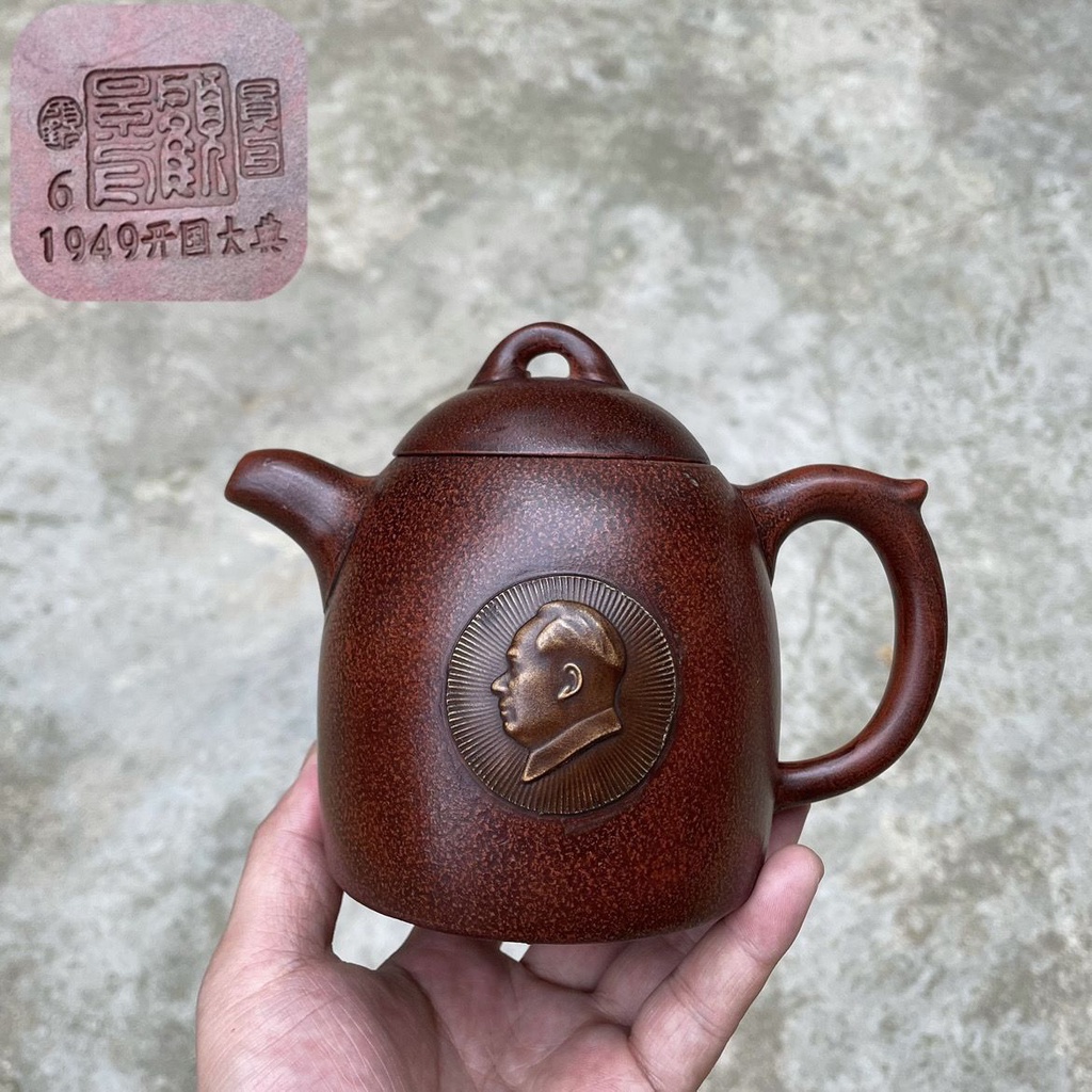 69年庫存處理宜興紫砂壺名傢顧景舟全手工泡茶壺茶具上新橋笑櫻ZV9P