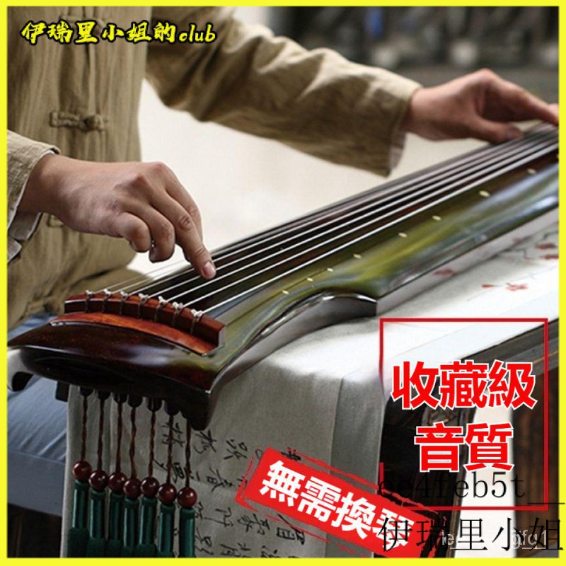 東京音楽大学付属民族音楽研究所