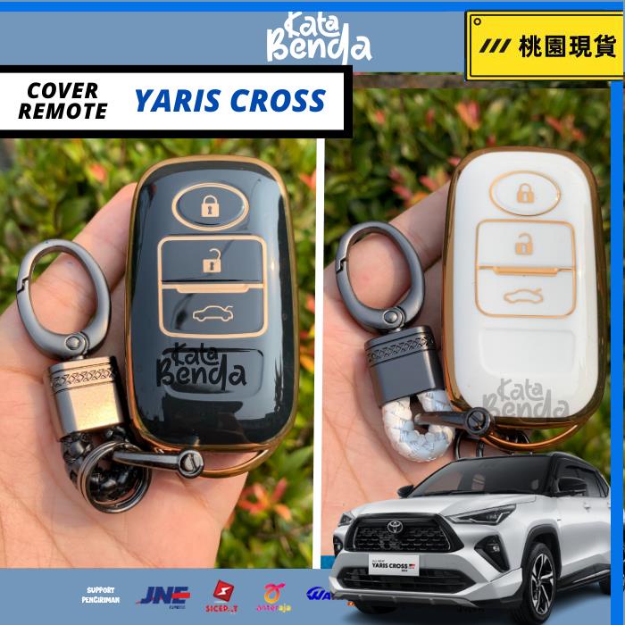Yaris Cross 2023 遙控蓋 S 型 HV Hybrid GR Key 豐田無鑰匙智能鑰匙 202 | 蝦皮購物