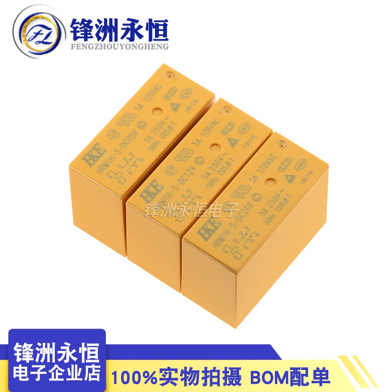 匯港職航 - 優惠推薦 - 2026年6月 | 蝦皮購物台灣