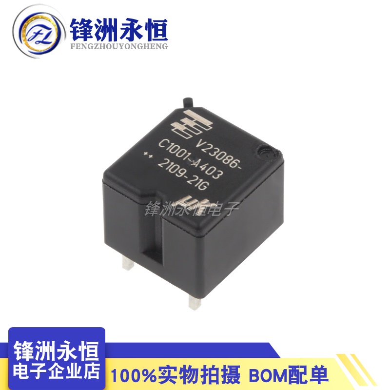 c1001 - 優惠推薦 - 2026年7月 | 蝦皮購物台灣