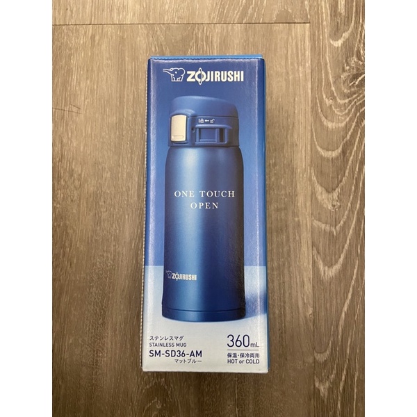 Zojirushi SM-SD48AM Stainless Steel Mug 16-Ounce Matte Blue