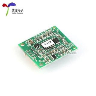 ZE08-CH2O電化學甲醛傳感器 甲醛氣體檢測模塊 UART | 蝦皮購物