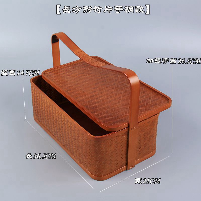 竹提 茶具收盒提箱旅行 茶点心食盒 （茶具收纳筐- Top 1000件