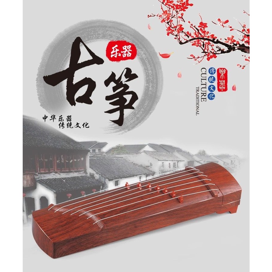 迷你小古箏 初學者入門練習器 演奏便捷古箏 小型樂器 可自學樂器 古箏 小古箏 迷你古箏 古箏練指器 便攜練習器 古箏 | 蝦皮購物