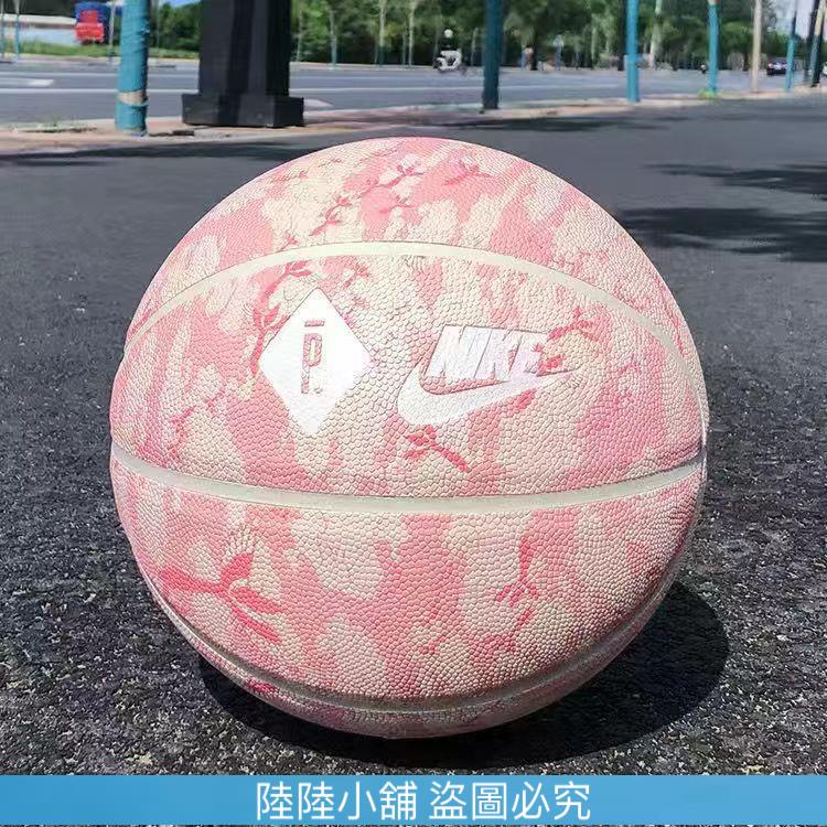 Nike x Pigalle Millennial Pink Basketball  Pink basketball, Pastel pink  aesthetic, Ball aesthetic