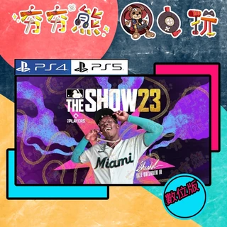 MLB The Show 23｜優惠推薦- 蝦皮購物- 2024年5月