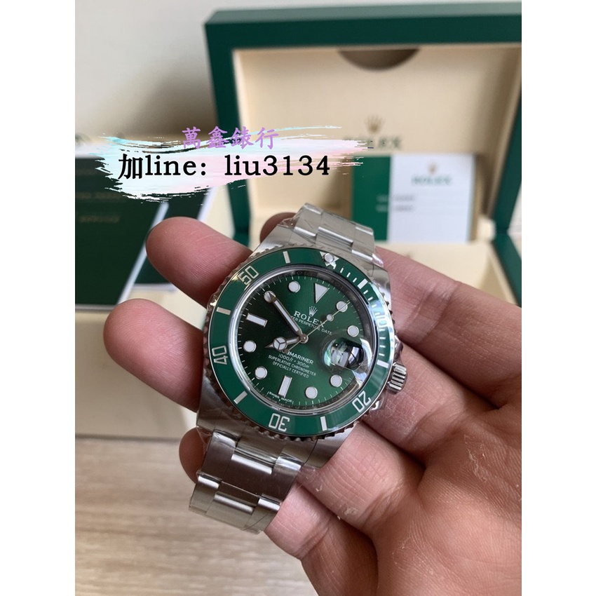 勞力士 保卡2020 Rolex 116610LV 綠水鬼 興倍卷可抵 | 蝦皮購物