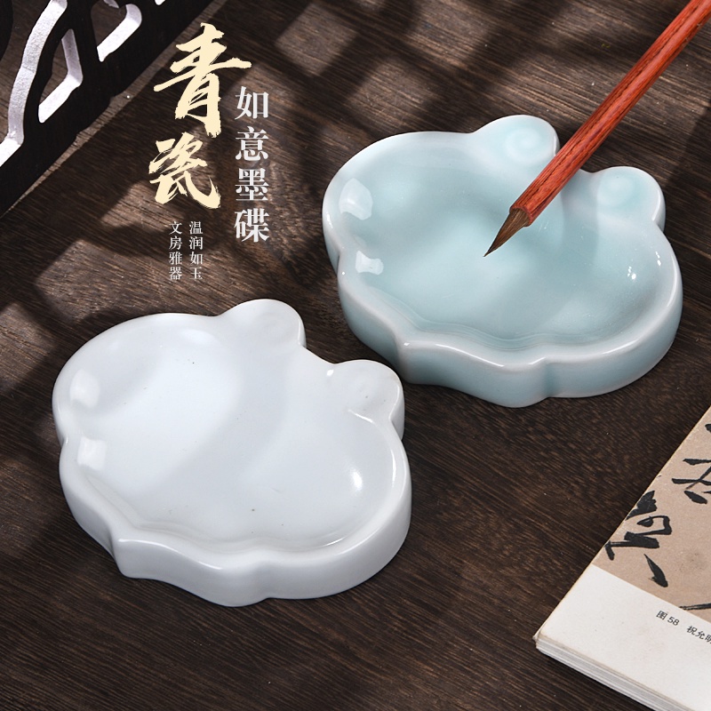 茶道 成竹堂 陶瓷 墨碟 創意 青瓷碟 毛筆 架 筆洗 筆擱 水碟 文房四寶 用墨水匣 墨盤 墨池 筆舔 墨硯 臺 仿古 | 蝦皮購物