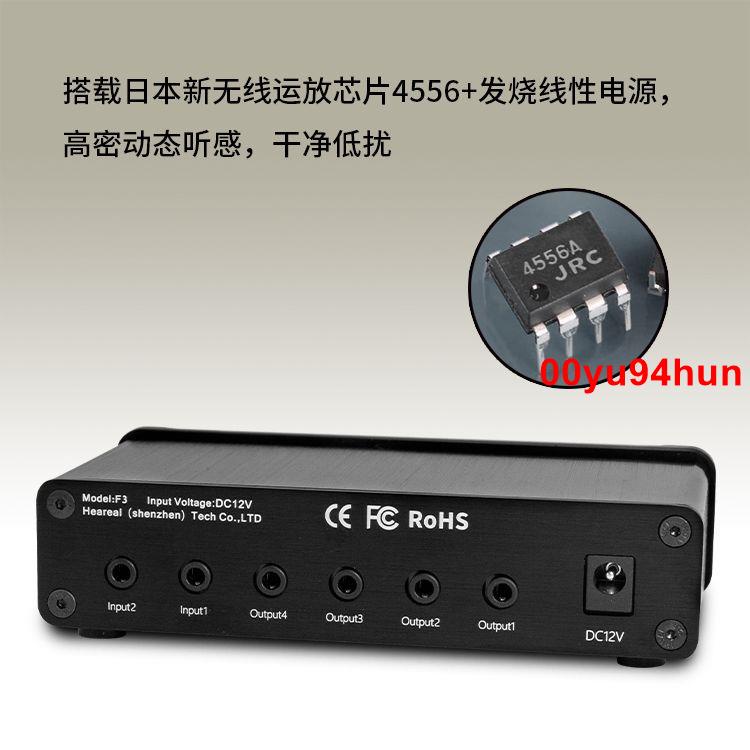 耳機音頻分配器- 優惠推薦- 2024年2月| 蝦皮購物台灣