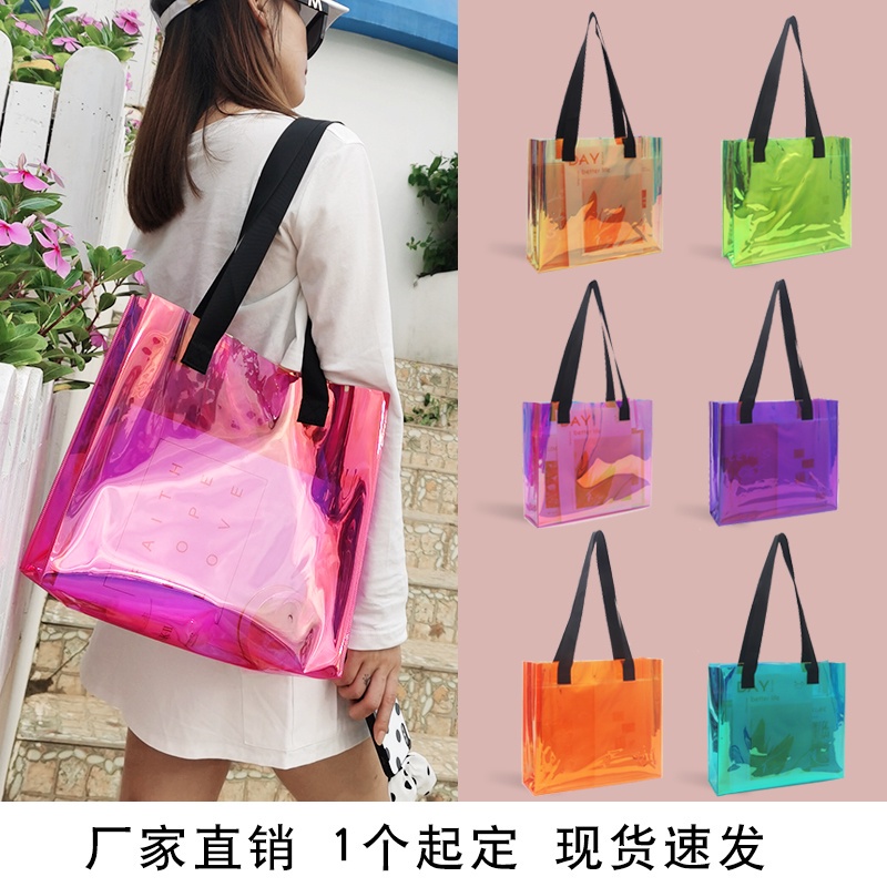 【客製化】【pvc袋】鐳射 手提袋 pvc透明塑膠袋子 單肩果凍包包網紅 ins 購物包 禮品袋訂製 | 蝦皮購物