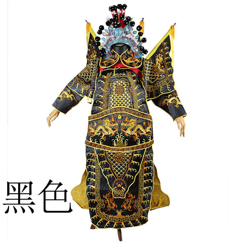戲曲服裝戲曲武生大靠京劇服裝戲劇服男靠武將靠旗將軍服裝 | 蝦皮購物