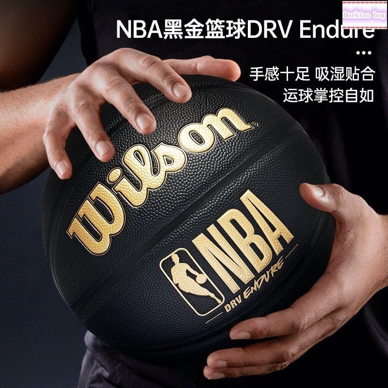 籃球 NBA 標準七號 NBA训练球 室外球 室外專用球 6號籃球 七號籃球 交換禮物 Wilson威爾 | 蝦皮購物