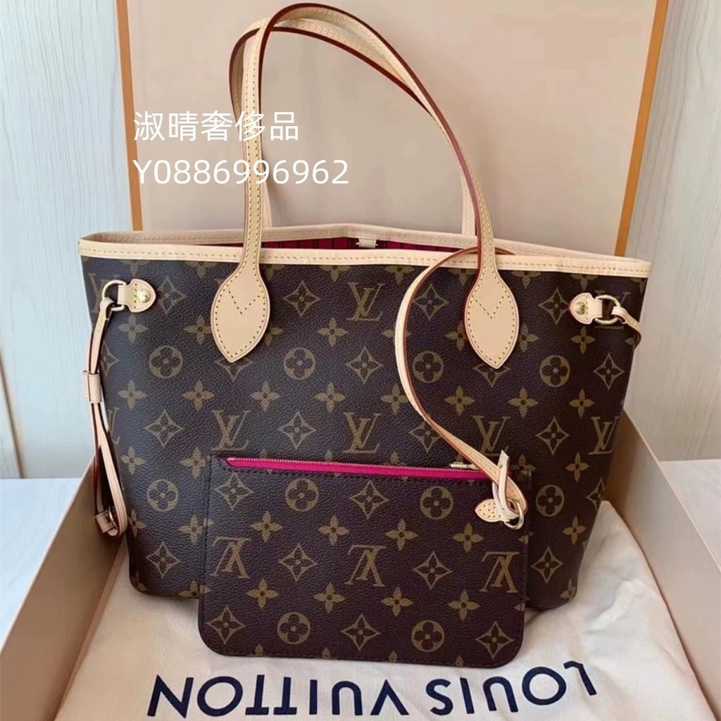 二手精品 Louis Vuitton 路易威登 Neverfull 中號 子母包 單肩包 手提包 購物袋 M41178 蝦皮購物 4381