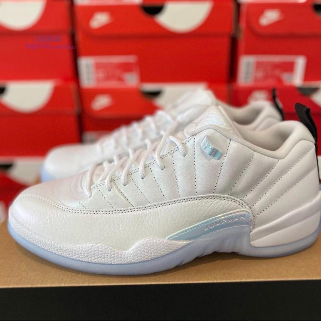 正品現貨 Air Jordan 12 Low Easter DB0733-190 AJ12 籃球鞋 復活節 | 蝦皮購物