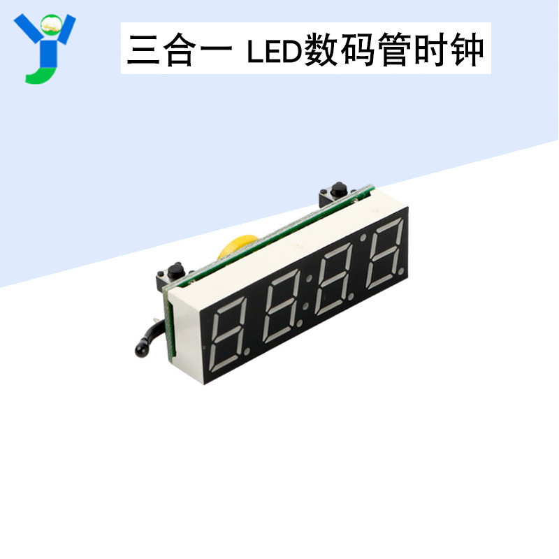 【蝦皮代開發票】LED數碼管時鐘 RX8025T時間溫度電壓三合一時鐘芯片 紅色 藍色 | 蝦皮購物