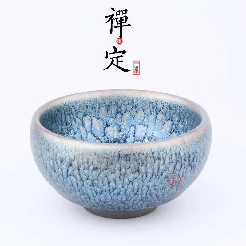 百花建盞主人杯斗笠杯茶盞建窯天目盞油滴單杯茶具手作陶藝| 蝦皮購物