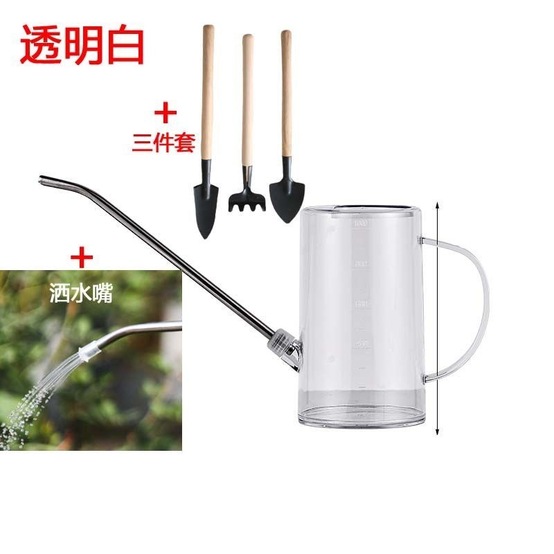 🔥免運🔥熱賣好物📣花與花器水壺澆花傢用辦公室澆水簡約北歐小型長嘴澆