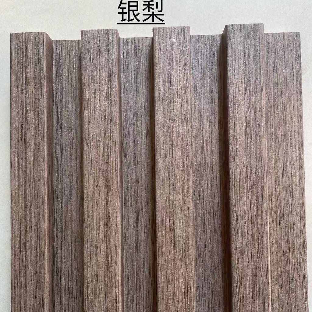 台灣熱銷实木格栅板电视背景墙改造3d立体新款木栅栏沙发隐形门木格栅自粘 | 蝦皮購物