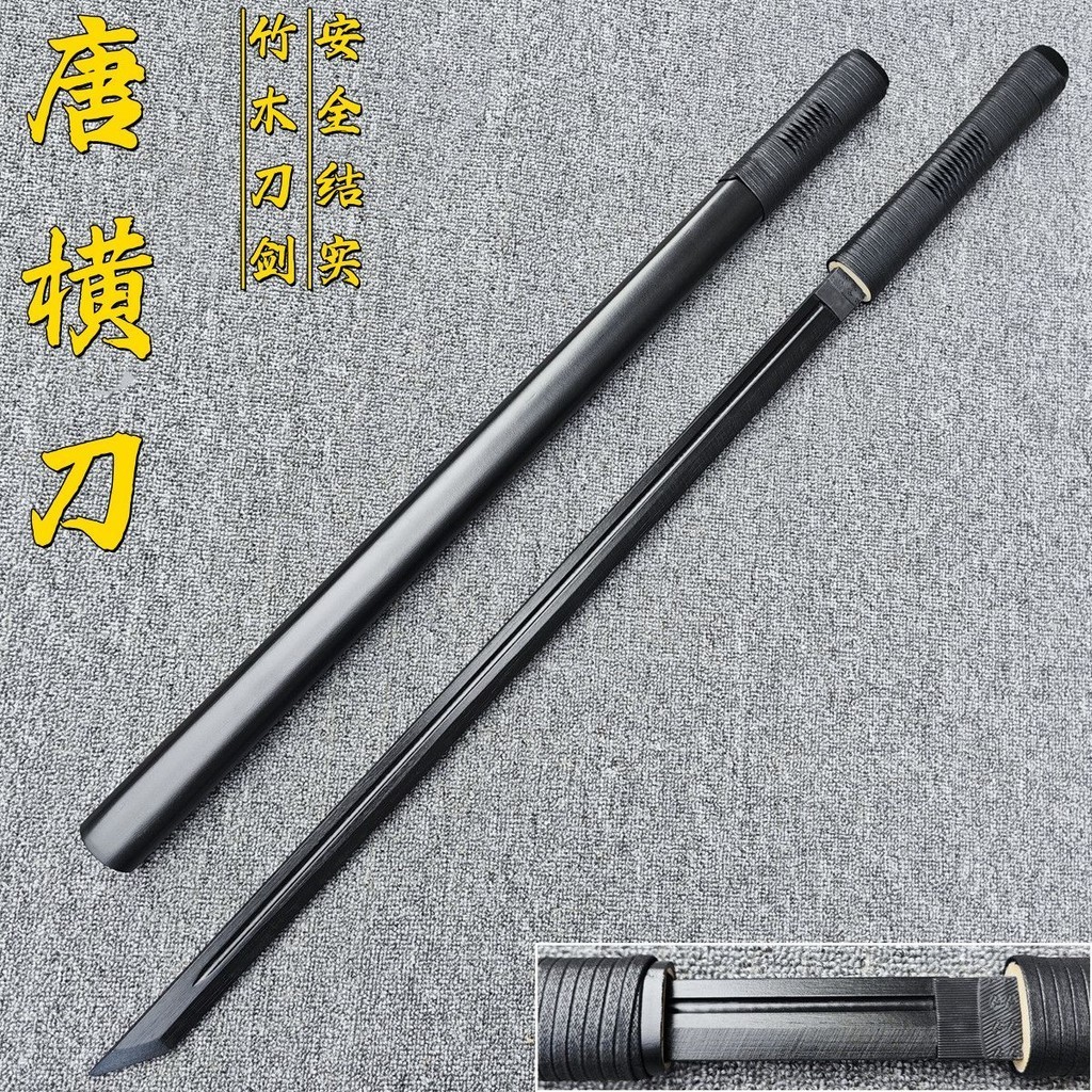 木質唐橫刀漢劍苗刀武士刃居合木刀帶鞘練習拔刀木劍道具#禮物#禮品#生日禮物 | 蝦皮購物
