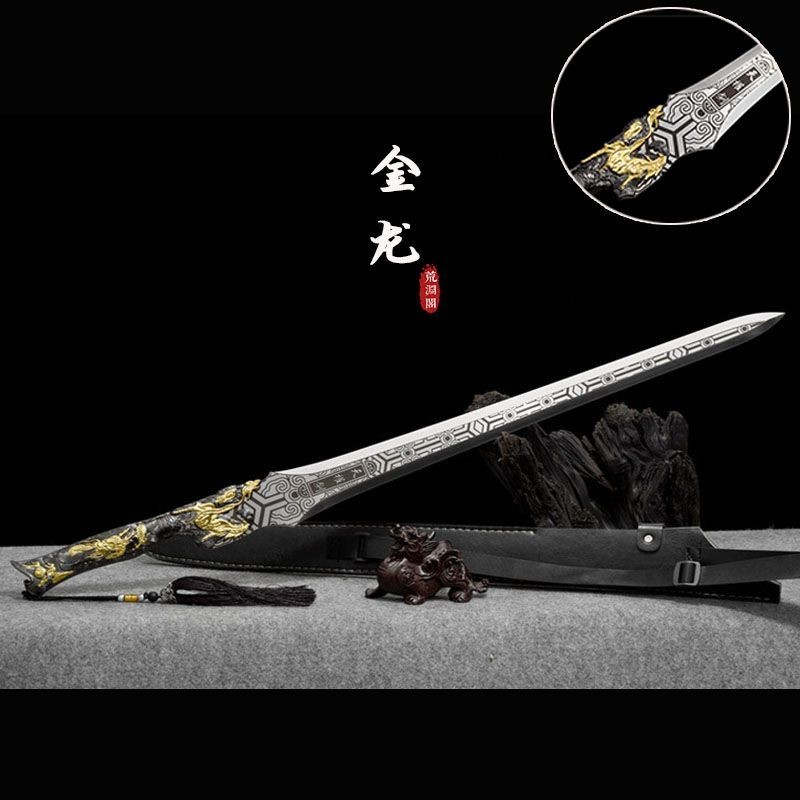 龙泉手工锻打一体宝剑镇宅剑汉剑硬剑长剑冷兵器修罗战剑未开刃 | 蝦皮購物
