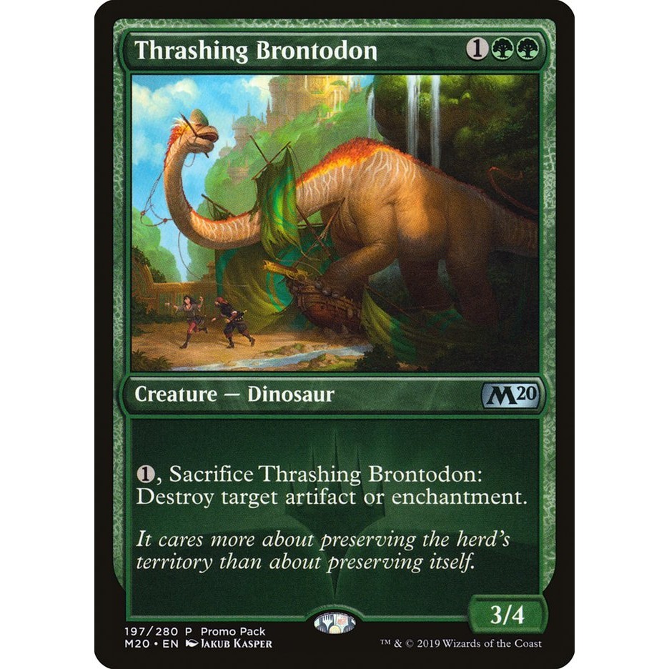 [魔法風雲會]-M20-Thrashing Brontodon | 蝦皮購物