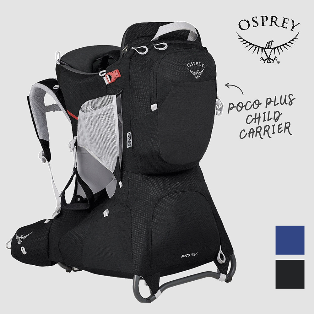 【Osprey 美國】Poco Plus Child Carrier 戶外嬰兒背架背包｜兒童背架背包 內建遮陽罩 | 蝦皮購物
