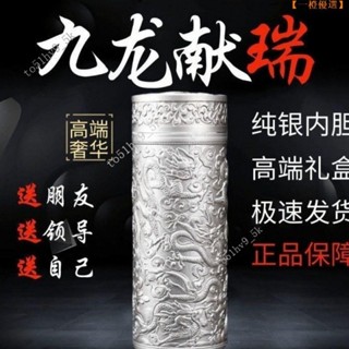 純銀杯 56g 純銀 盃 銀盃 シルバー 230g 【76406aee】