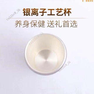 纯银杯- 優惠推薦- 2025年8月| 蝦皮購物台灣