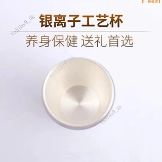 純銀　盃　杯　61g 純銀盃 純銀杯 シルバー 銀盃 記念品 SILVER 61g