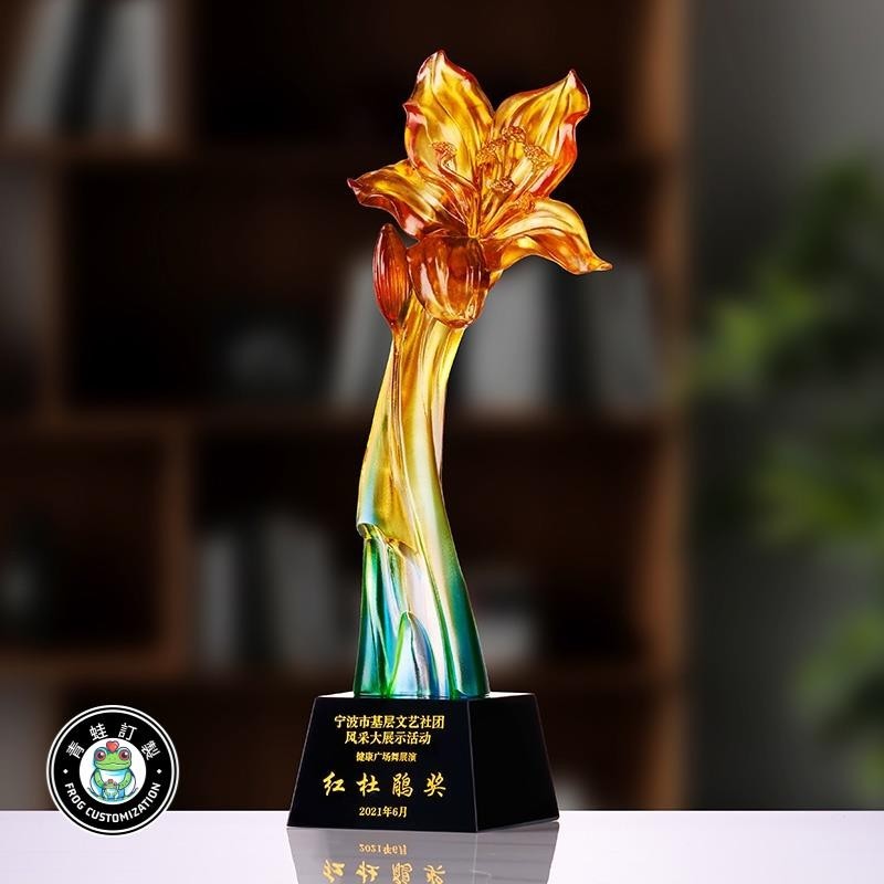 客製化 琉璃獎盃訂製 杜鵑花琉璃獎座 高檔創意水晶獎盃 百合花水晶獎盃 刻字商務禮品 企業優秀員工紀念品 | 蝦皮購物
