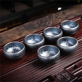 龍風建窯油滴天目小碗・油滴天目小杯・油滴