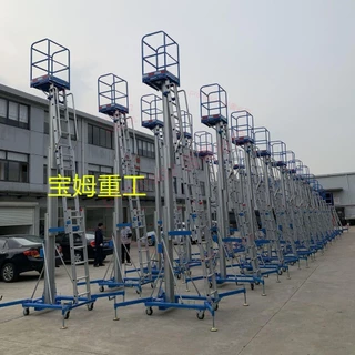 手搖式爬梯升降機手動登高車取料機3.2米4.6米鋁合金梯子香港專用print0602
