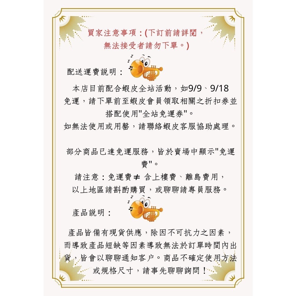 【現貨可刷卡超取】 極致 防水醫療用貼布 (橘) 小-10片 (滅菌) (OKPU-15) | 蝦皮購物