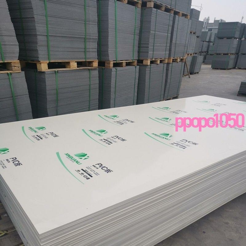 優化*PVC硬塑料板防火阻燃淺灰色PVC板AB級板高強度工程塑膠板材耐酸堿 | 蝦皮購物