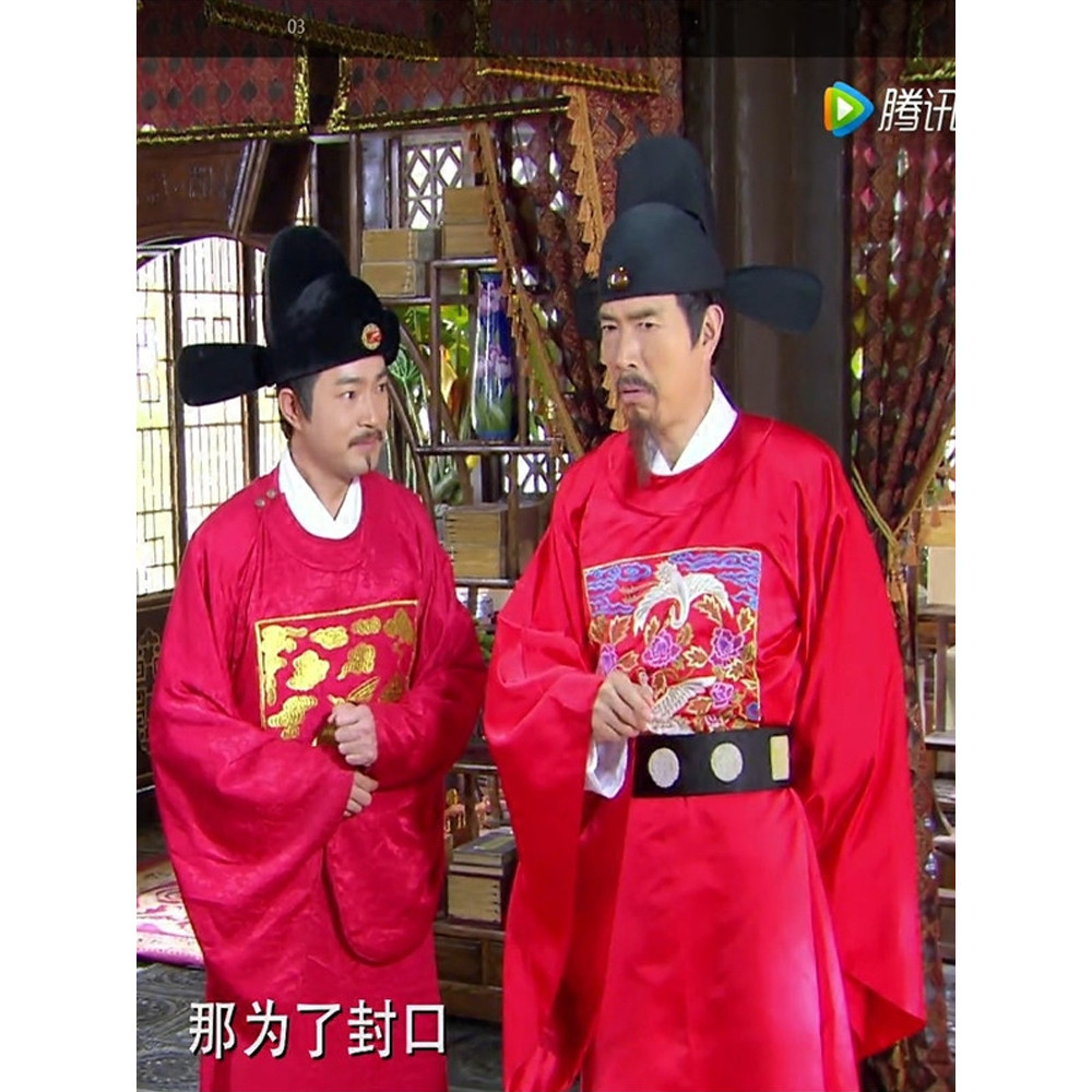 古裝男明朝宮新品廷男龍袍皇帝衣服大臣太監服裝公公服明制演出服限定 | 蝦皮購物