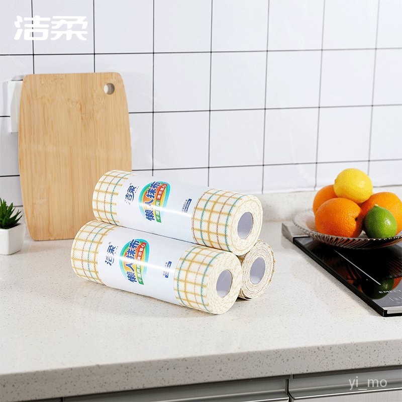 台灣出 格子懶人抹佈 懶人抹佈 一次性抹佈 免洗抹佈 一次性洗碗佈 格子抹佈 洗碗佈 乾溼兩用抹佈 抹佈 | 蝦皮購物