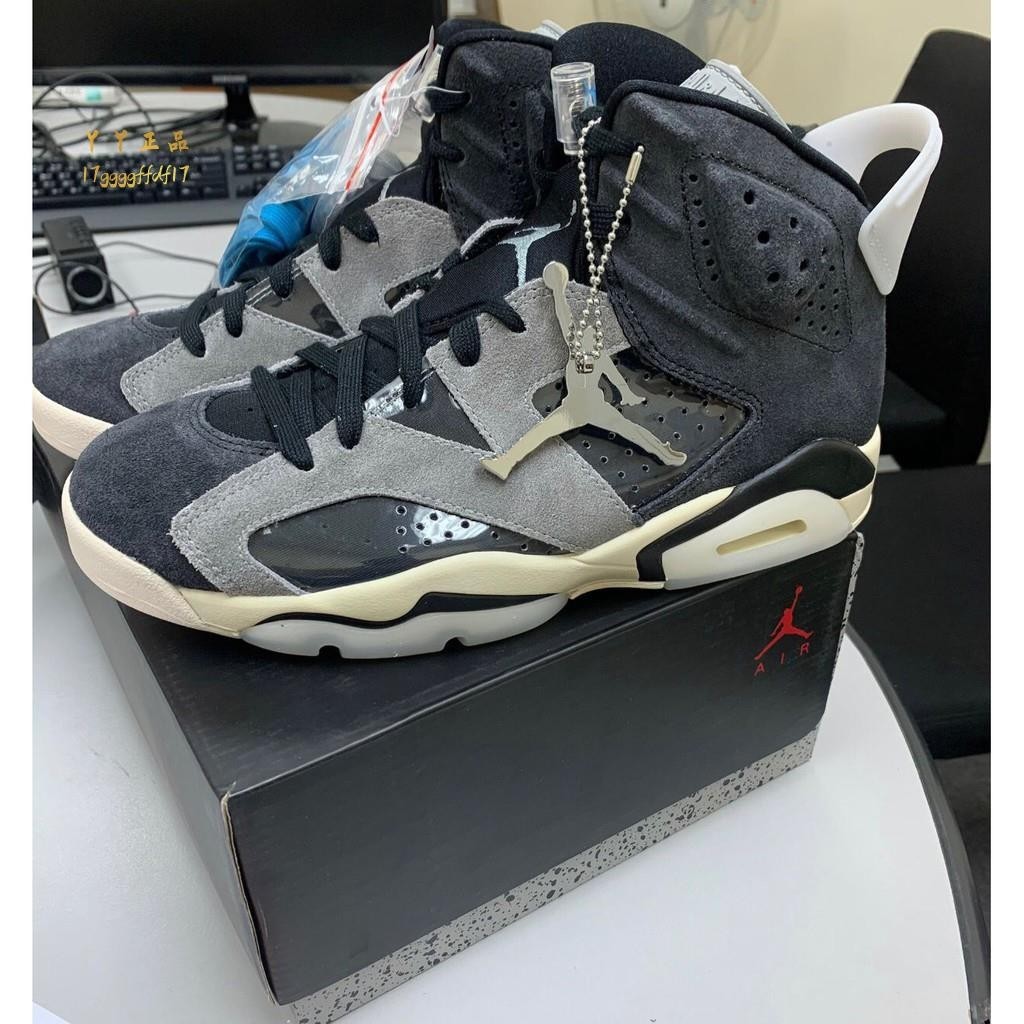 aj6 smoke grey