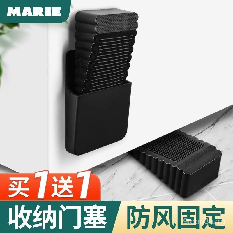 門擋 阻門器 防風門塞 安全防撞堵門工具 防盜型神器免打孔固定 頂門器 | 蝦皮購物