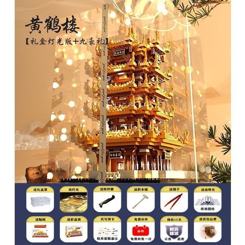 刚追完了尤四姐的《一瓯春》，却又沦陷在闲听落花这部古言佳作中